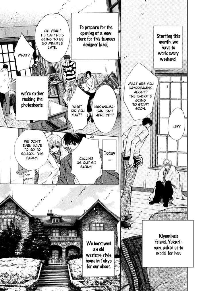 Komatta Toki ni wa Hoshi ni Kike! Chapter 43 page 5 - Chapter 43
