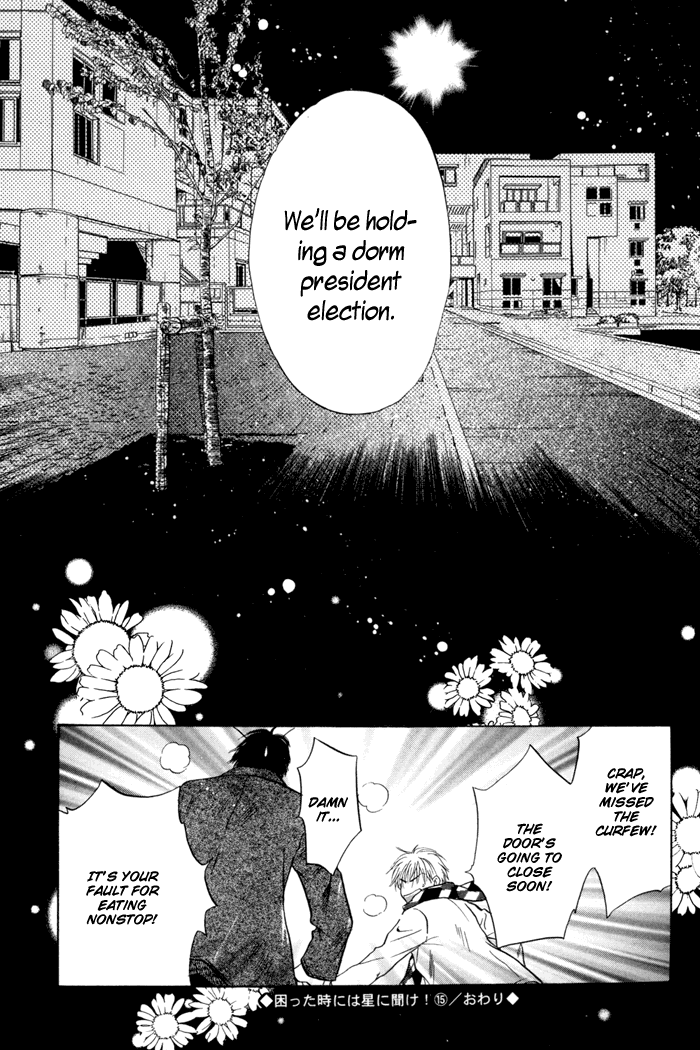 Komatta Toki ni wa Hoshi ni Kike! Chapter 43 page 51 - Chapter 43