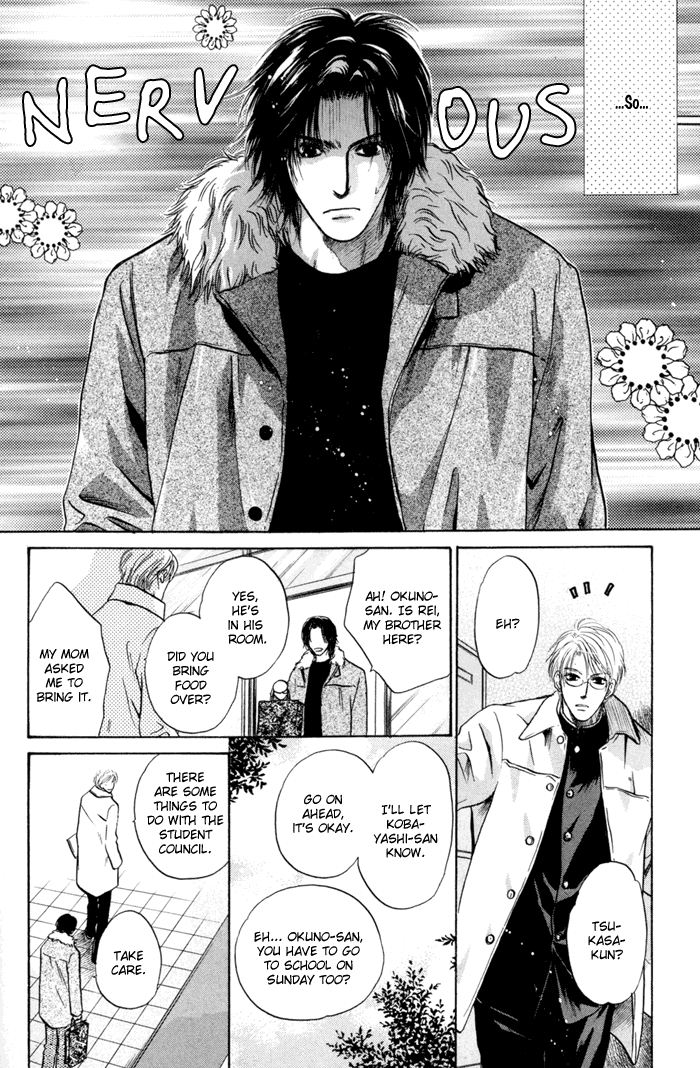 Komatta Toki ni wa Hoshi ni Kike! Chapter 43 page 54 - Chapter 43