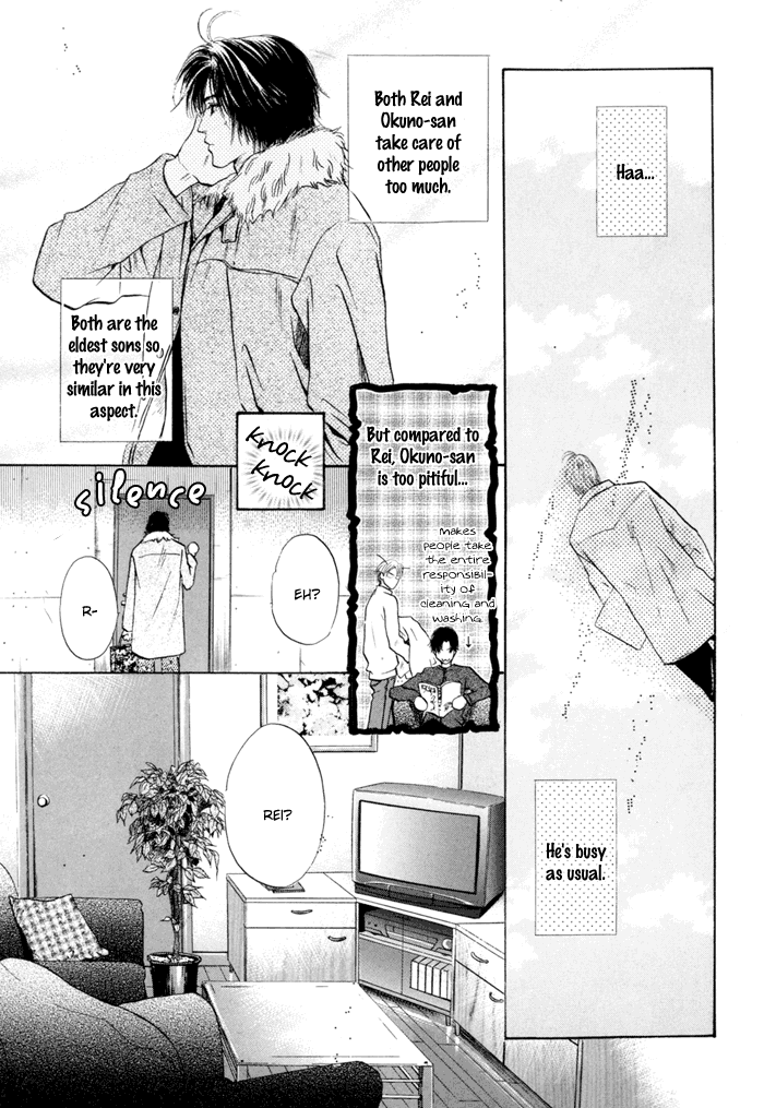 Komatta Toki ni wa Hoshi ni Kike! Chapter 43 page 55 - Chapter 43