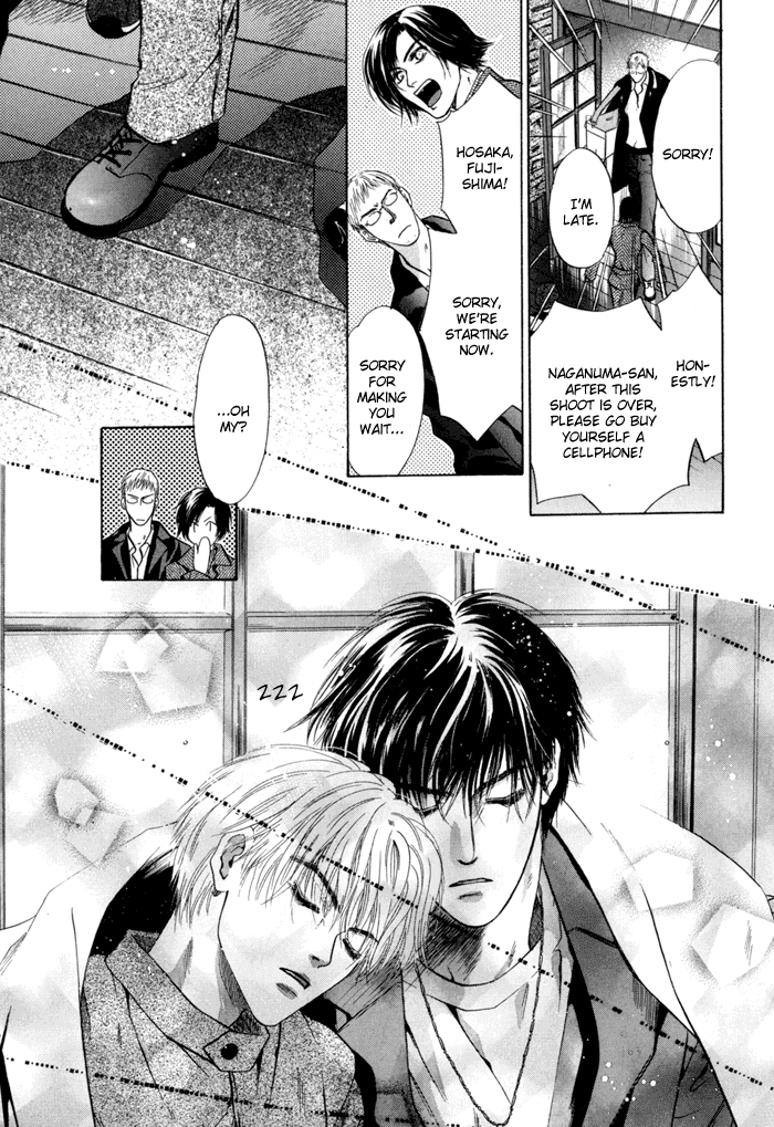 Komatta Toki ni wa Hoshi ni Kike! Chapter 43 page 7 - Chapter 43