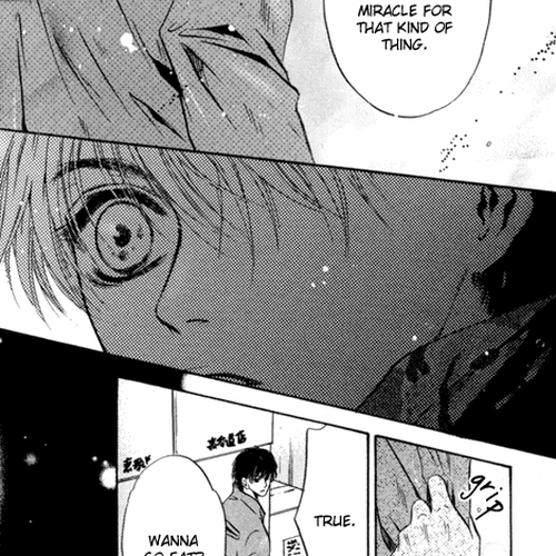 Komatta Toki ni wa Hoshi ni Kike! Chapter 43 cover