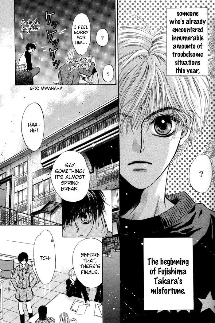Komatta Toki ni wa Hoshi ni Kike! Chapter 44 page 10 - Chapter 44