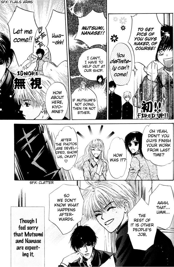Komatta Toki ni wa Hoshi ni Kike! Chapter 44 page 12 - Chapter 44