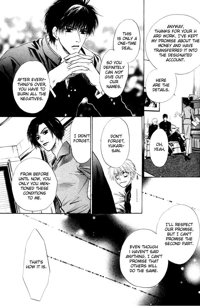 Komatta Toki ni wa Hoshi ni Kike! Chapter 44 page 14 - Chapter 44
