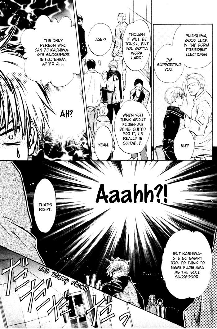 Komatta Toki ni wa Hoshi ni Kike! Chapter 44 page 20 - Chapter 44