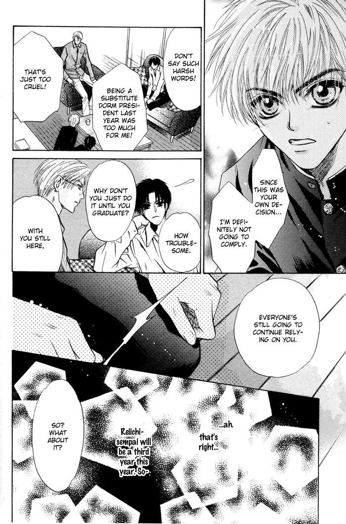 Komatta Toki ni wa Hoshi ni Kike! Chapter 44 page 23 - Chapter 44
