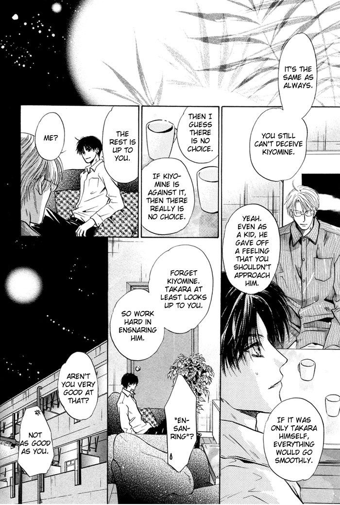 Komatta Toki ni wa Hoshi ni Kike! Chapter 44 page 25 - Chapter 44