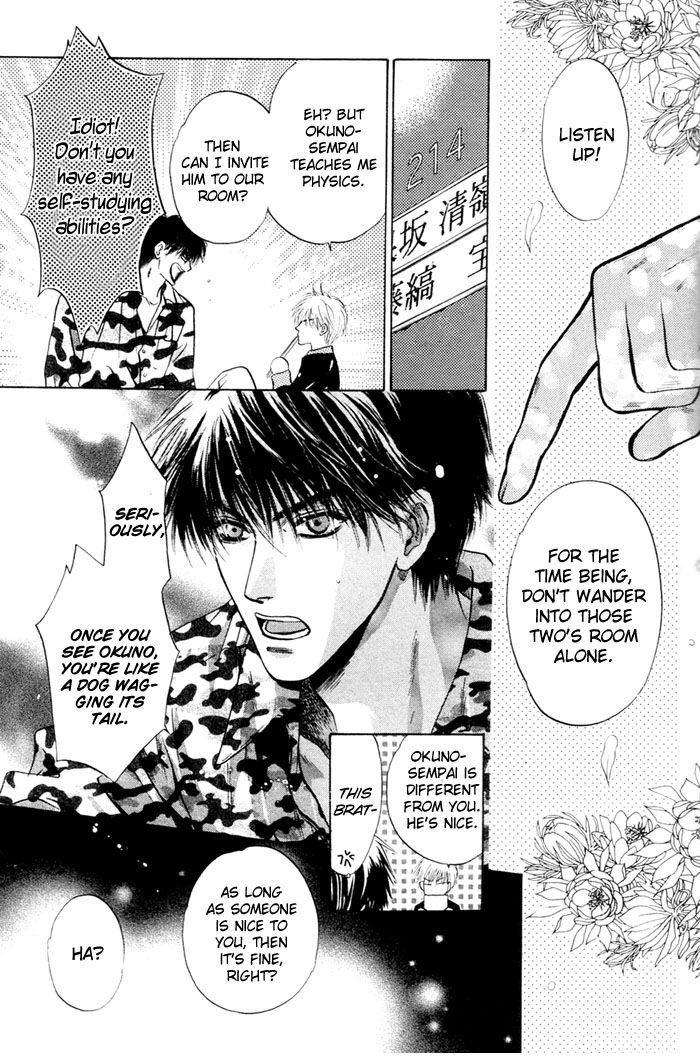 Komatta Toki ni wa Hoshi ni Kike! Chapter 44 page 26 - Chapter 44