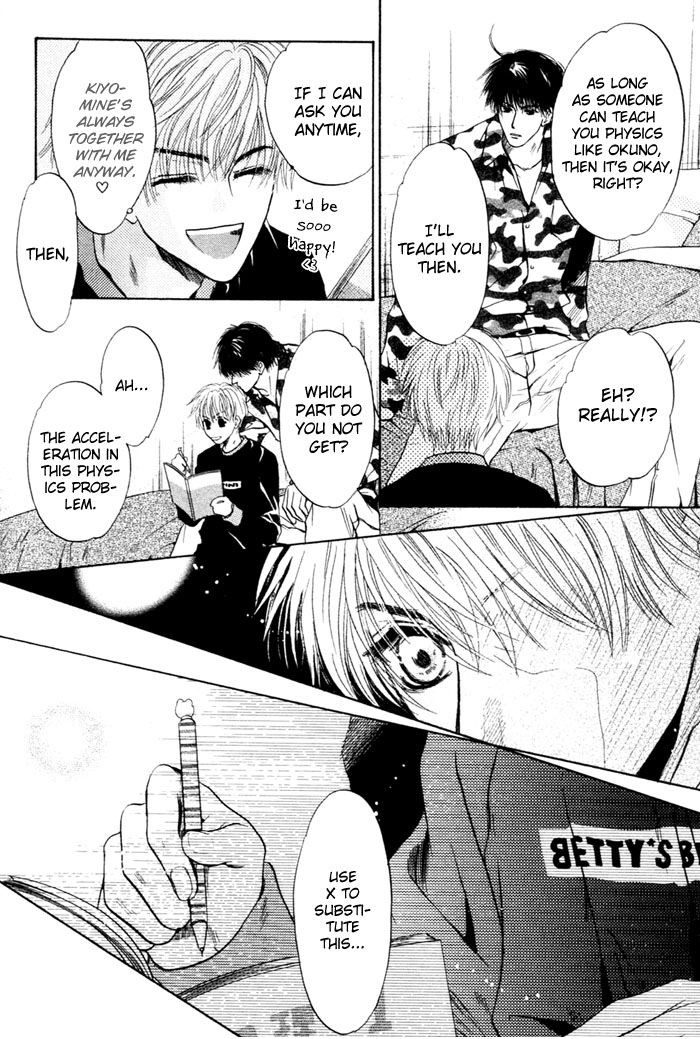 Komatta Toki ni wa Hoshi ni Kike! Chapter 44 page 27 - Chapter 44