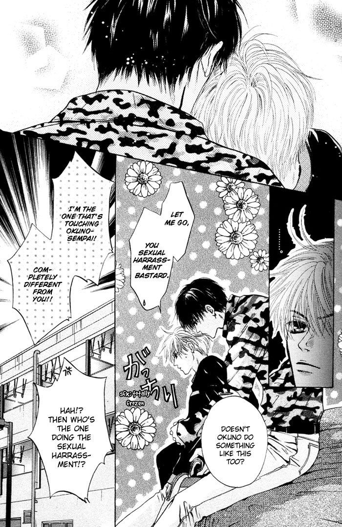 Komatta Toki ni wa Hoshi ni Kike! Chapter 44 page 28 - Chapter 44