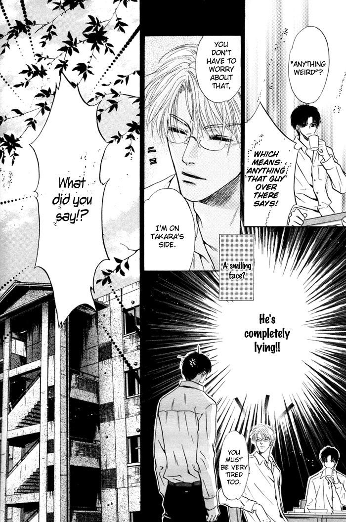 Komatta Toki ni wa Hoshi ni Kike! Chapter 44 page 31 - Chapter 44