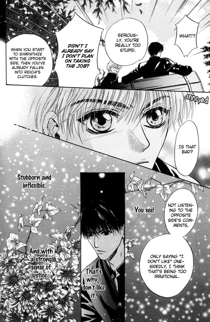 Komatta Toki ni wa Hoshi ni Kike! Chapter 44 page 33 - Chapter 44