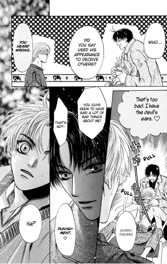 Komatta Toki ni wa Hoshi ni Kike! Chapter 44 page 42 - Chapter 44