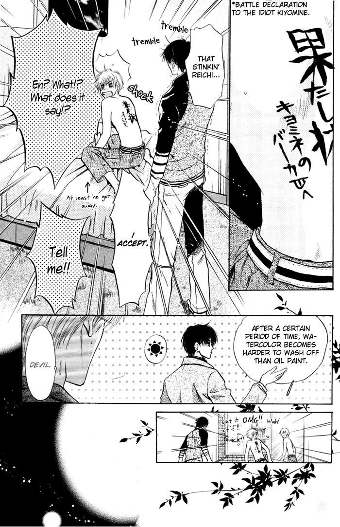 Komatta Toki ni wa Hoshi ni Kike! Chapter 44 page 44 - Chapter 44