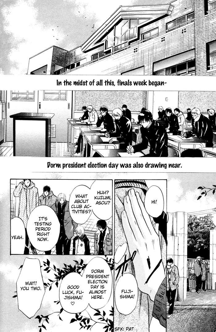 Komatta Toki ni wa Hoshi ni Kike! Chapter 44 page 45 - Chapter 44