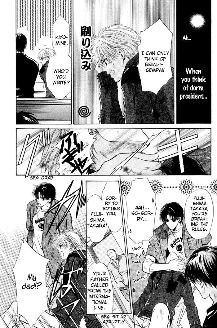 Komatta Toki ni wa Hoshi ni Kike! Chapter 44 page 48 - Chapter 44
