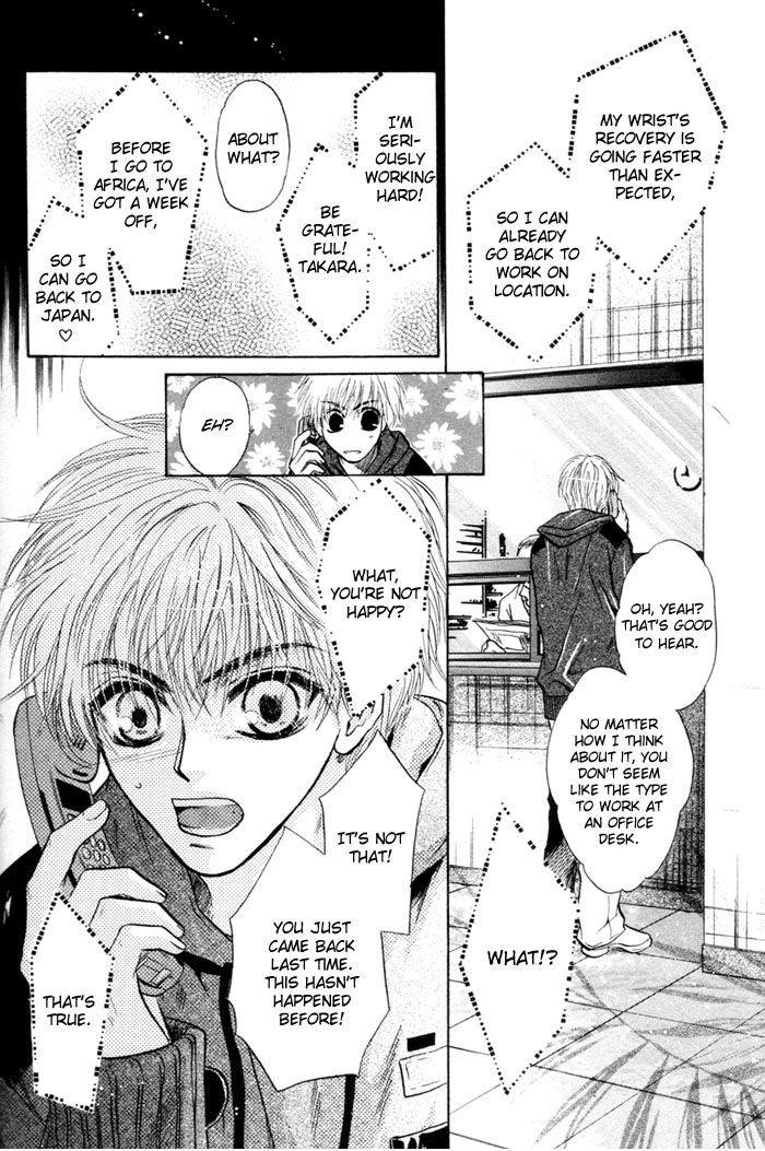 Komatta Toki ni wa Hoshi ni Kike! Chapter 44 page 51 - Chapter 44