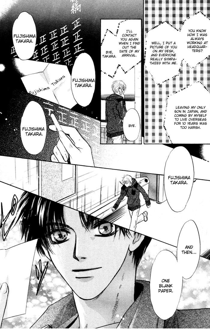 Komatta Toki ni wa Hoshi ni Kike! Chapter 44 page 52 - Chapter 44