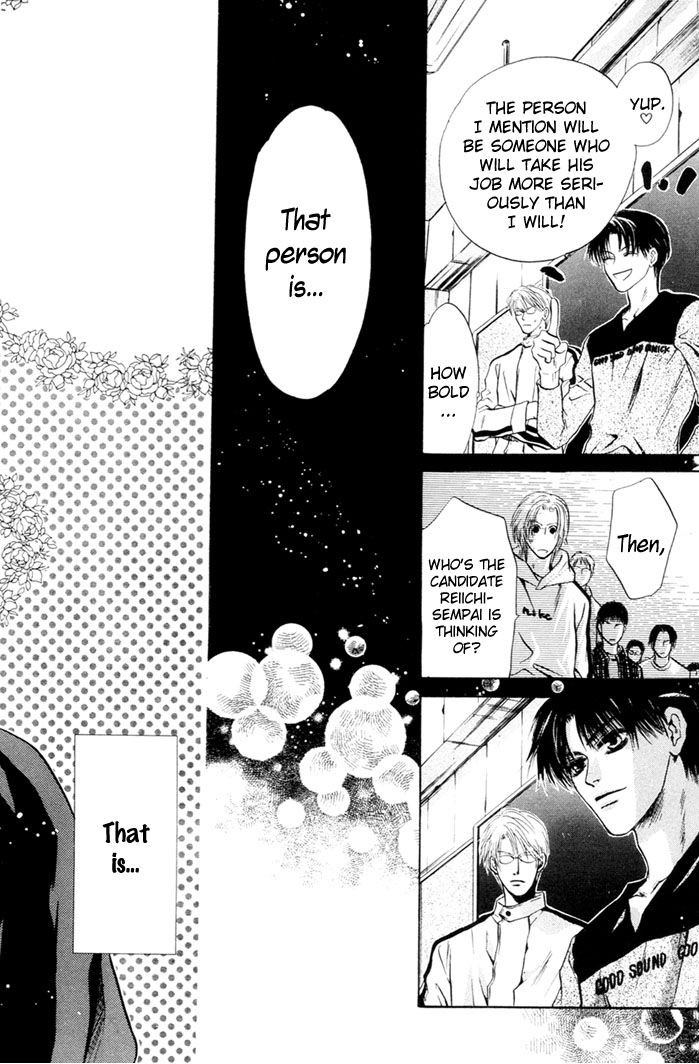 Komatta Toki ni wa Hoshi ni Kike! Chapter 44 page 9 - Chapter 44