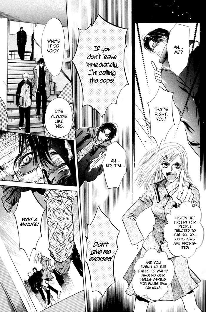Komatta Toki ni wa Hoshi ni Kike! Chapter 45 page 15 - Chapter 45