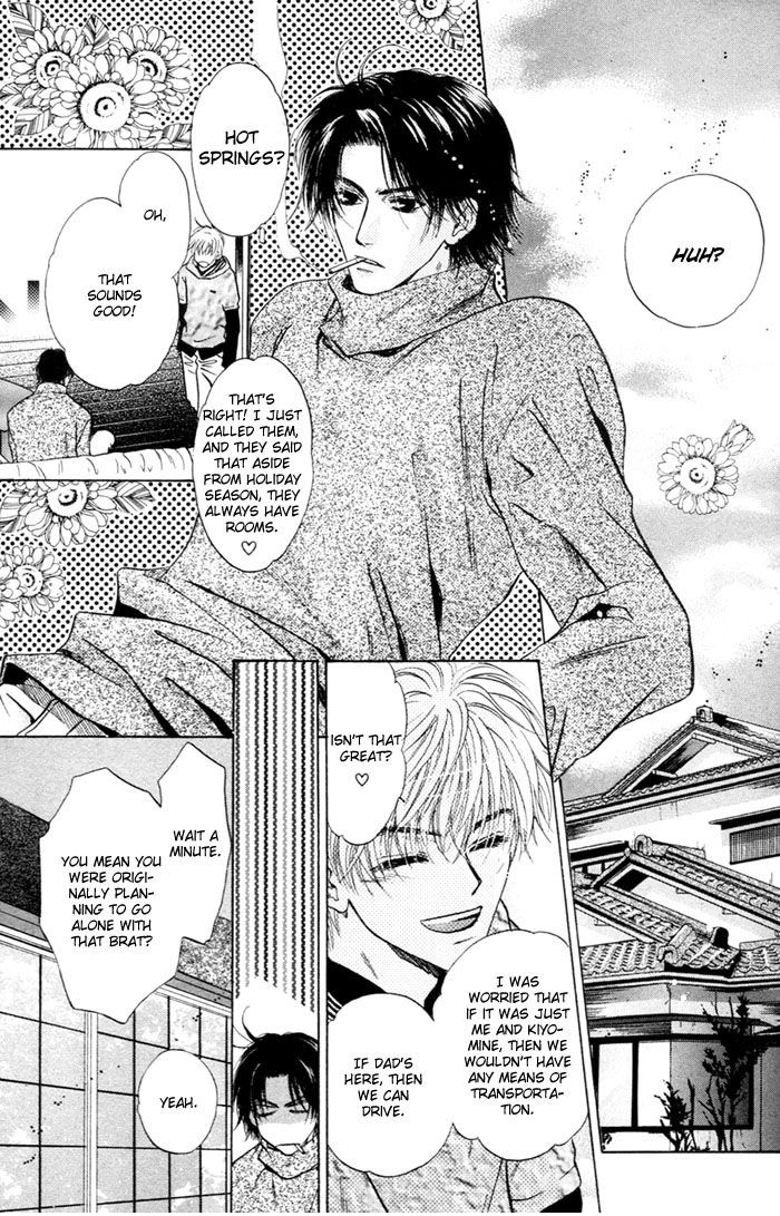Komatta Toki ni wa Hoshi ni Kike! Chapter 45 page 25 - Chapter 45