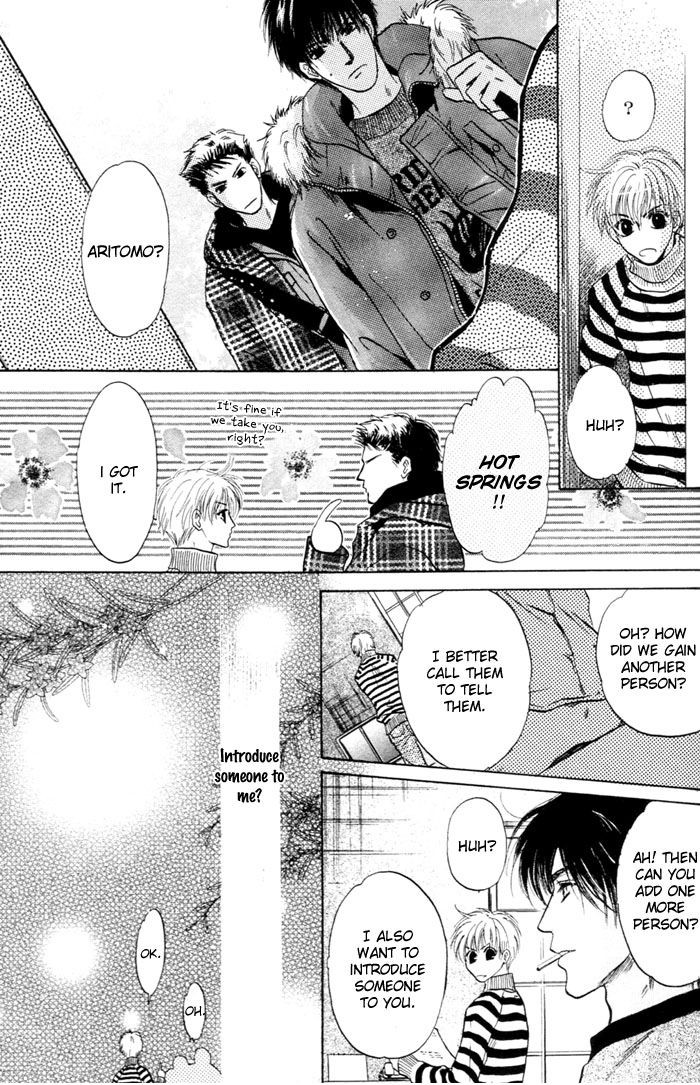 Komatta Toki ni wa Hoshi ni Kike! Chapter 45 page 27 - Chapter 45