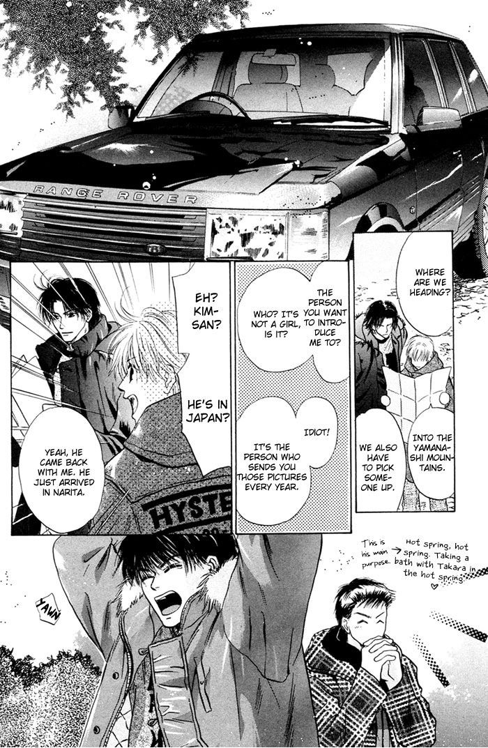 Komatta Toki ni wa Hoshi ni Kike! Chapter 45 page 28 - Chapter 45