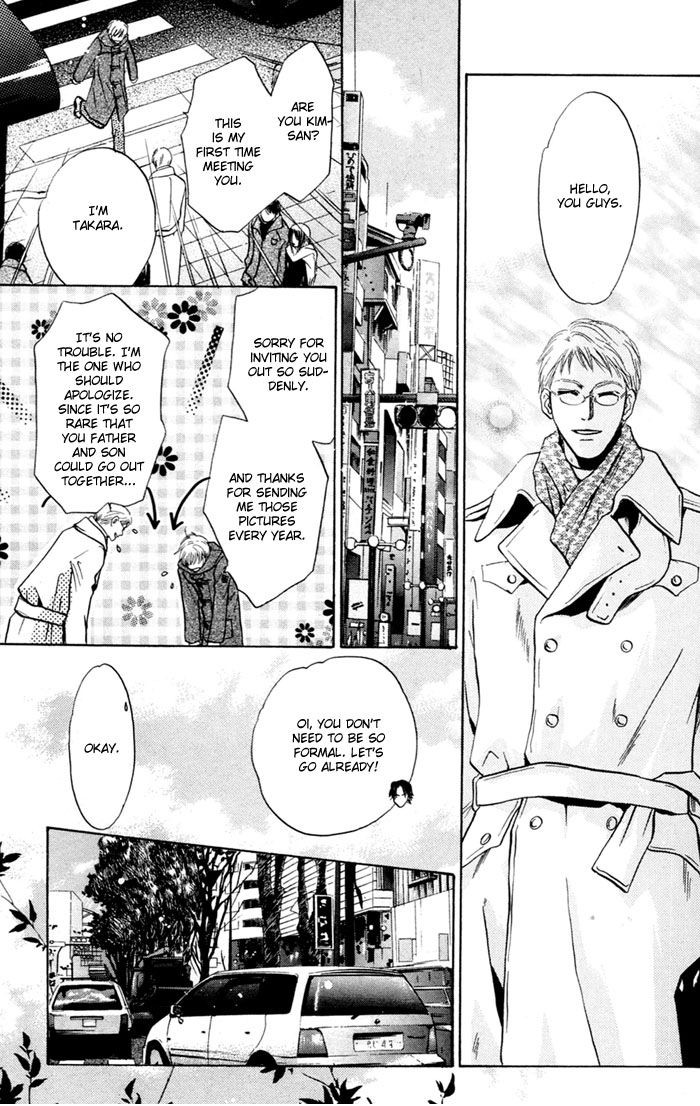 Komatta Toki ni wa Hoshi ni Kike! Chapter 45 page 29 - Chapter 45