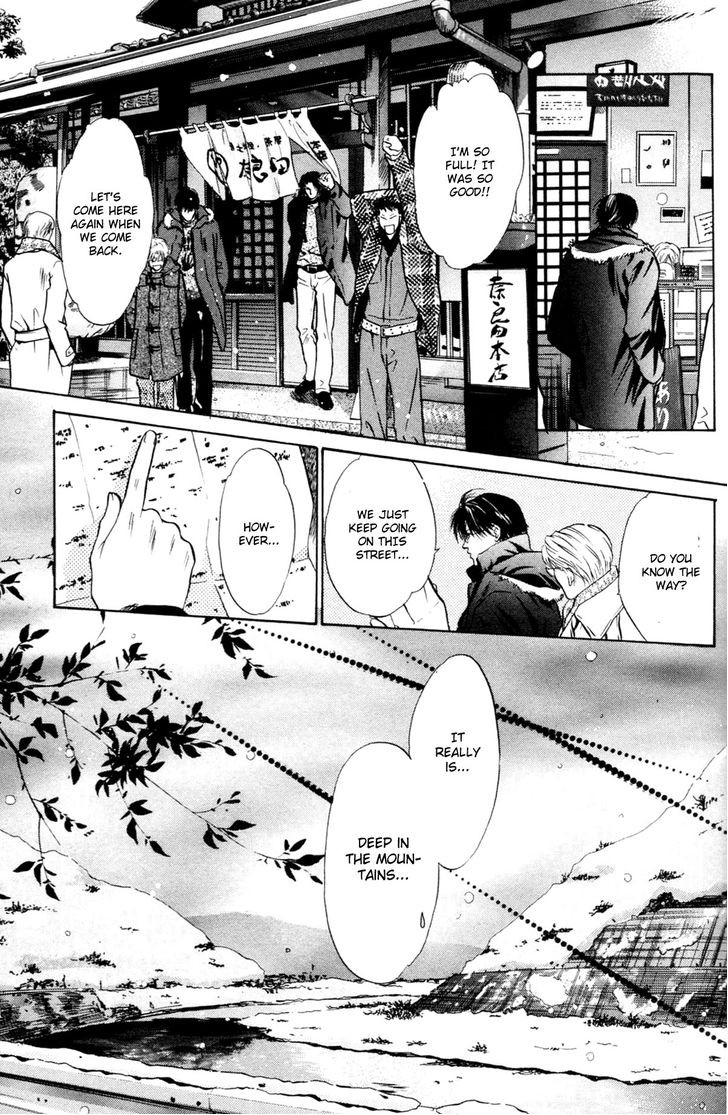 Komatta Toki ni wa Hoshi ni Kike! Chapter 45 page 33 - Chapter 45