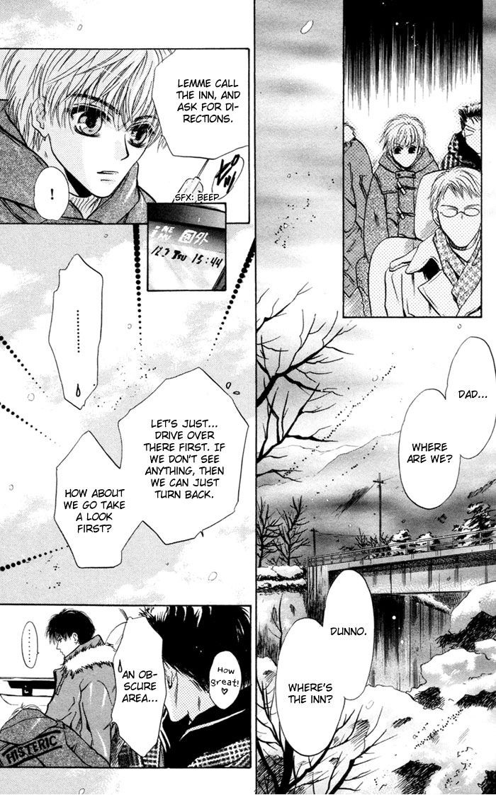 Komatta Toki ni wa Hoshi ni Kike! Chapter 45 page 35 - Chapter 45
