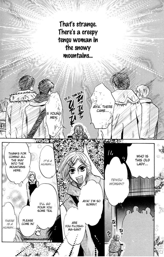 Komatta Toki ni wa Hoshi ni Kike! Chapter 45 page 38 - Chapter 45