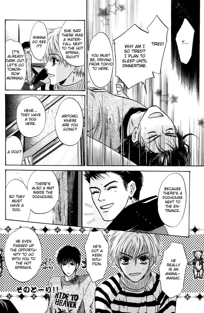 Komatta Toki ni wa Hoshi ni Kike! Chapter 45 page 40 - Chapter 45
