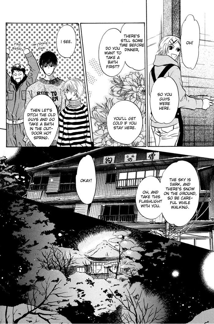 Komatta Toki ni wa Hoshi ni Kike! Chapter 45 page 42 - Chapter 45