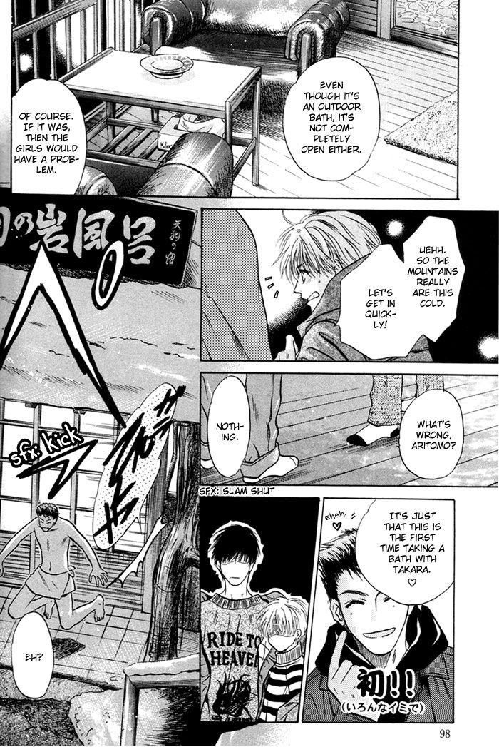 Komatta Toki ni wa Hoshi ni Kike! Chapter 45 page 44 - Chapter 45