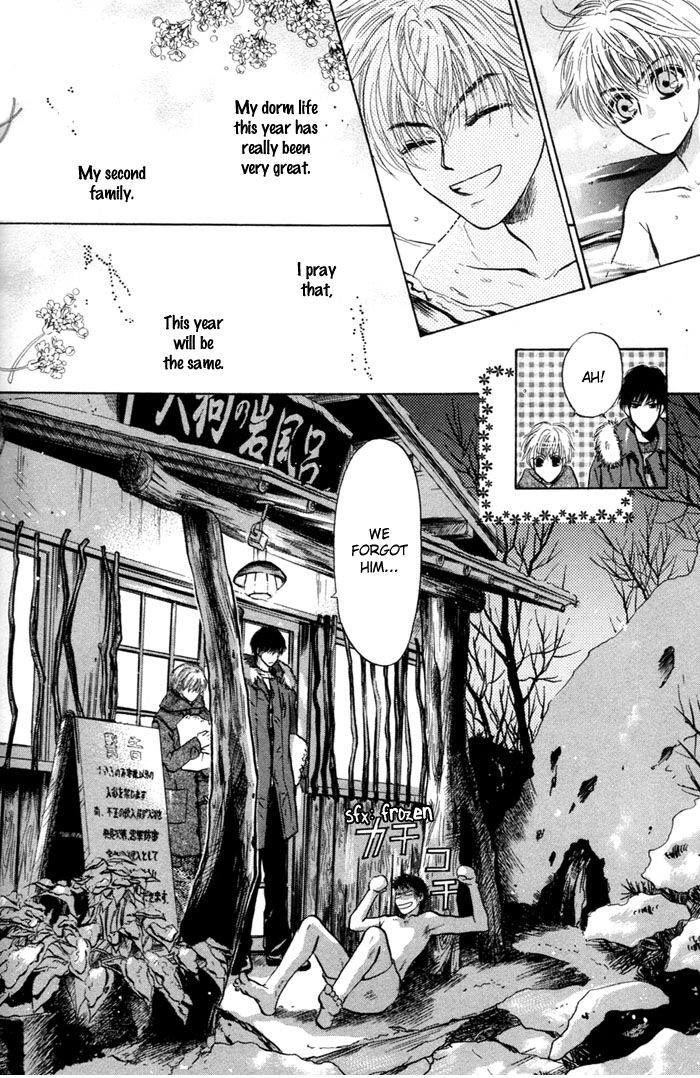 Komatta Toki ni wa Hoshi ni Kike! Chapter 45 page 48 - Chapter 45