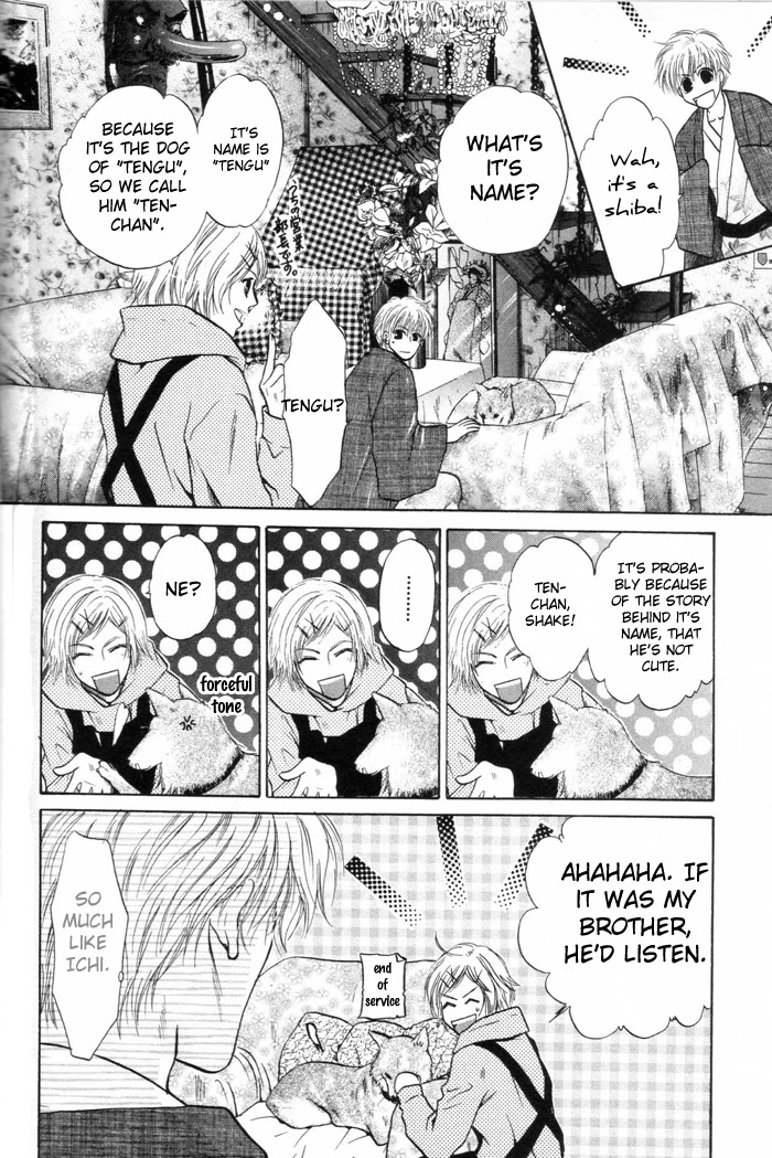 Komatta Toki ni wa Hoshi ni Kike! Chapter 46 page 10 - Chapter 46