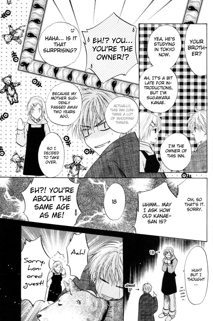 Komatta Toki ni wa Hoshi ni Kike! Chapter 46 page 11 - Chapter 46