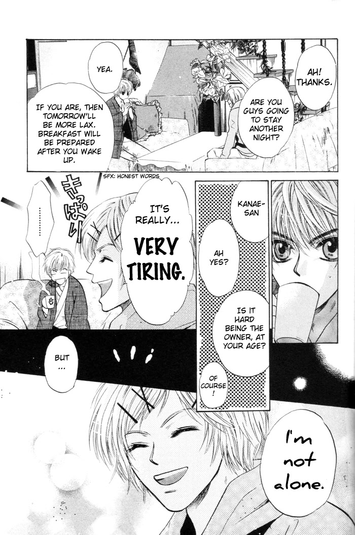 Komatta Toki ni wa Hoshi ni Kike! Chapter 46 page 13 - Chapter 46