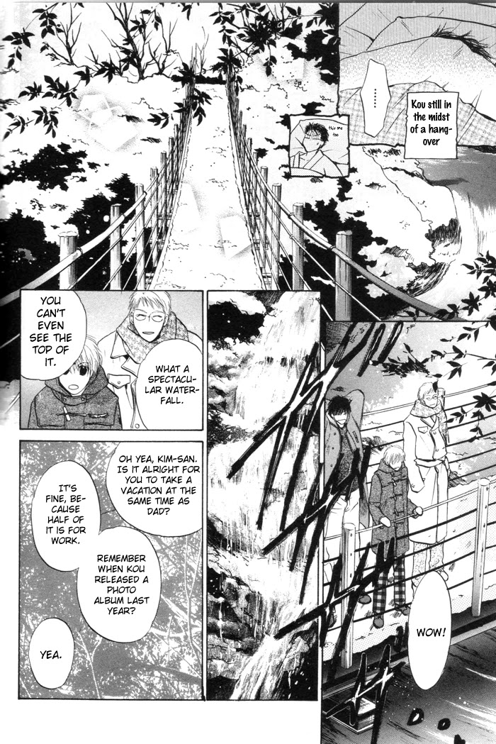 Komatta Toki ni wa Hoshi ni Kike! Chapter 46 page 18 - Chapter 46