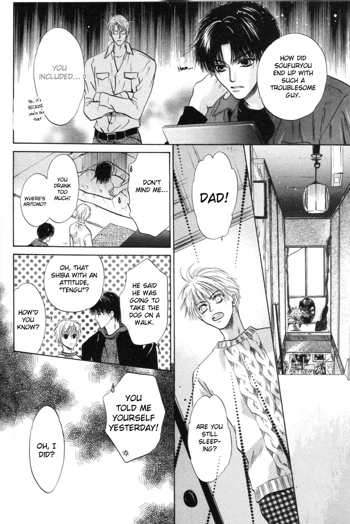 Komatta Toki ni wa Hoshi ni Kike! Chapter 46 page 22 - Chapter 46