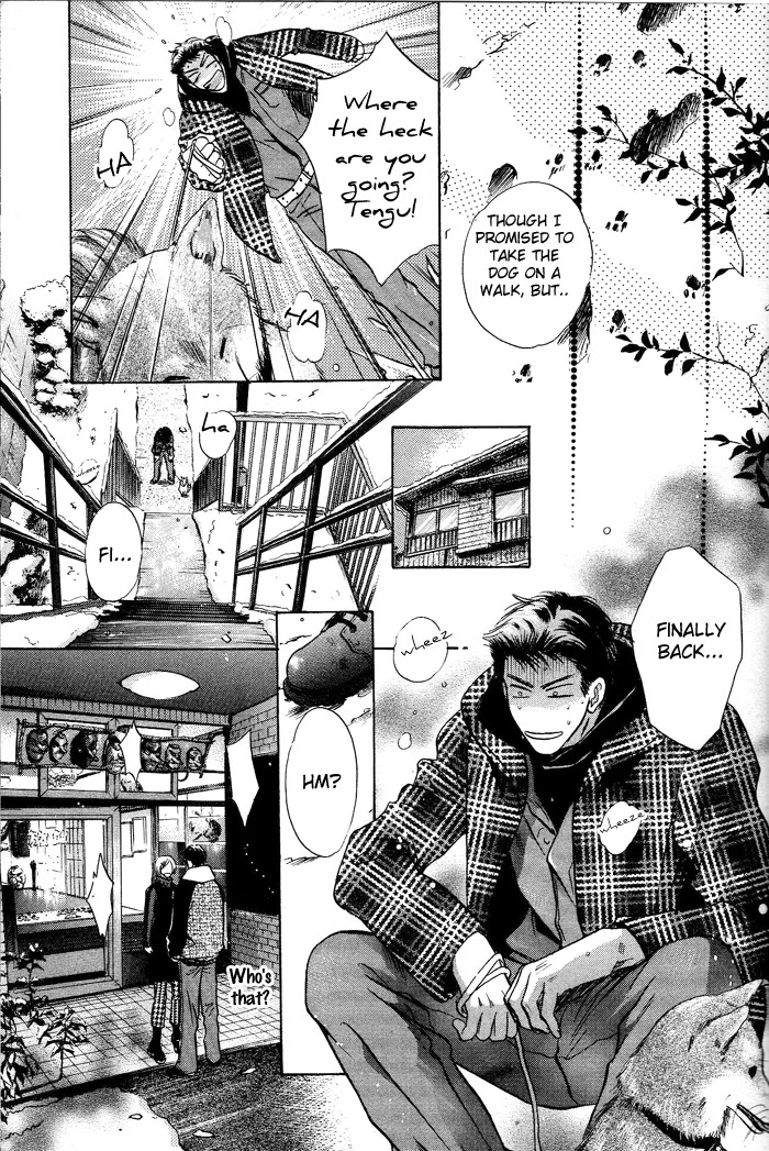 Komatta Toki ni wa Hoshi ni Kike! Chapter 46 page 23 - Chapter 46