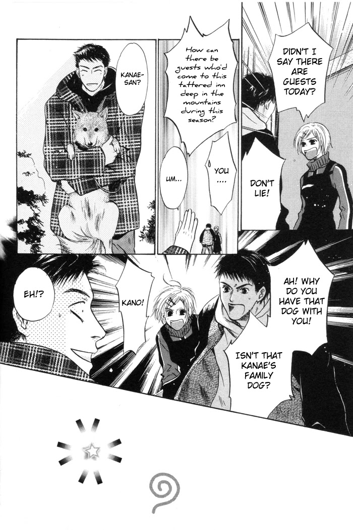 Komatta Toki ni wa Hoshi ni Kike! Chapter 46 page 24 - Chapter 46