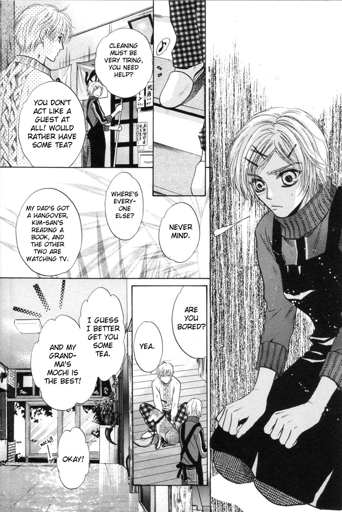 Komatta Toki ni wa Hoshi ni Kike! Chapter 46 page 26 - Chapter 46