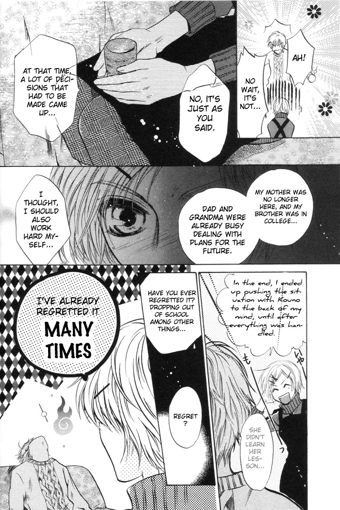 Komatta Toki ni wa Hoshi ni Kike! Chapter 46 page 28 - Chapter 46