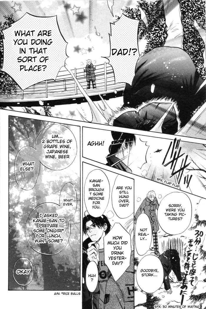 Komatta Toki ni wa Hoshi ni Kike! Chapter 46 page 34 - Chapter 46