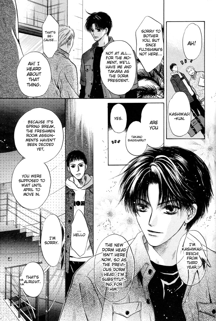Komatta Toki ni wa Hoshi ni Kike! Chapter 46 page 39 - Chapter 46