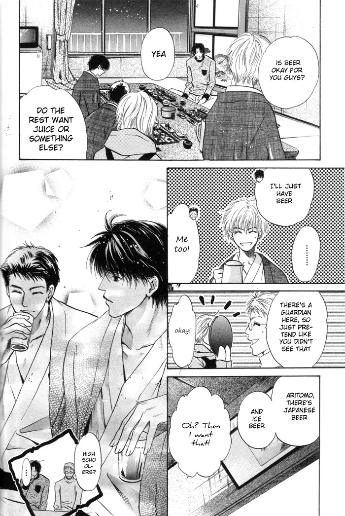 Komatta Toki ni wa Hoshi ni Kike! Chapter 46 page 4 - Chapter 46
