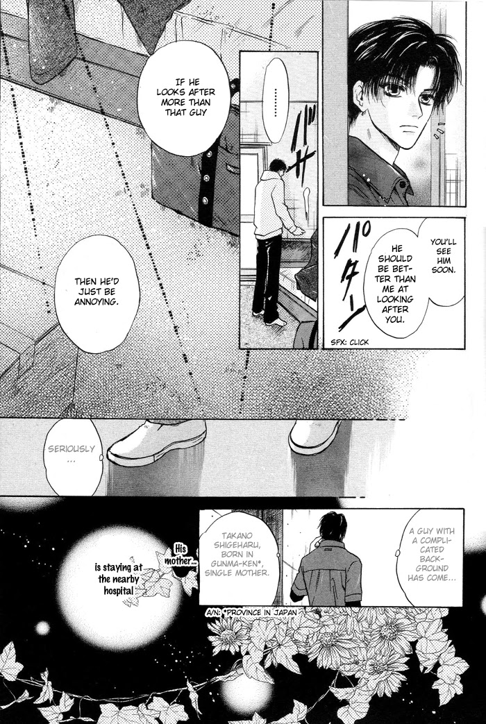 Komatta Toki ni wa Hoshi ni Kike! Chapter 46 page 41 - Chapter 46