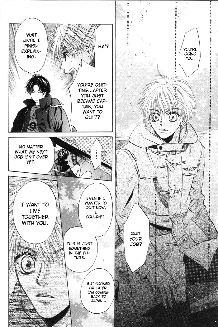Komatta Toki ni wa Hoshi ni Kike! Chapter 46 page 42 - Chapter 46